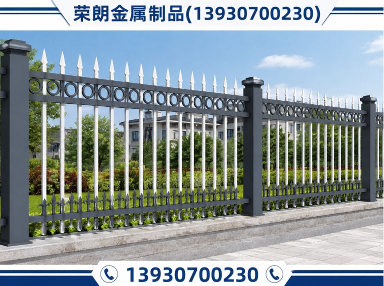 盐山县建筑装饰防护展示图